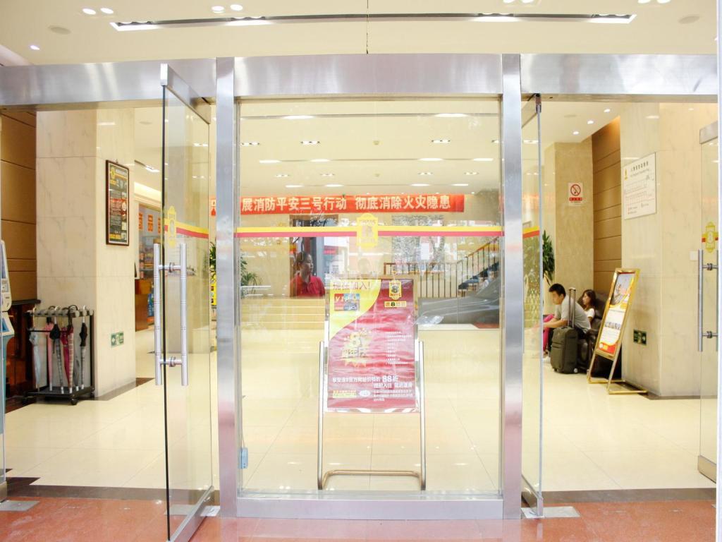 Super 8 Jufeng Hotel Beijing